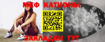 каннабис Гусиноозёрск
