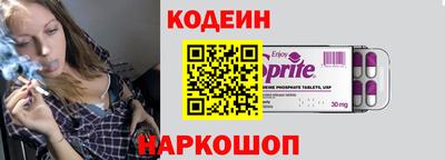 скорость Гусев