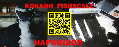 каннабис Гусиноозёрск