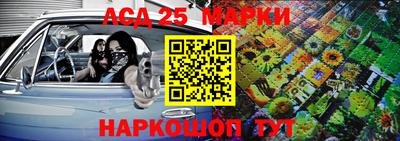 каннабис Гусиноозёрск