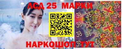 скорость Гусев
