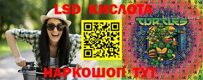 каннабис Гусиноозёрск