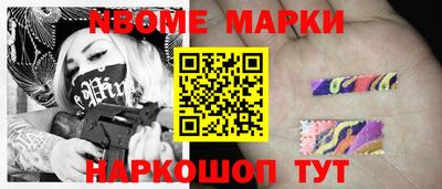 каннабис Гусиноозёрск