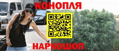 скорость Гусев