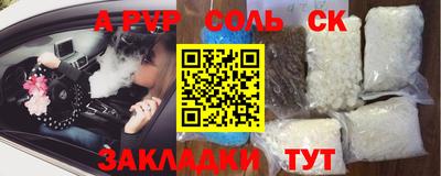 скорость Гусев