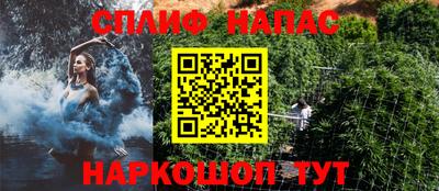 герыч Гусь-Хрустальный