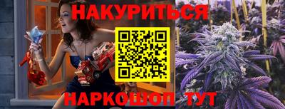 герыч Гусь-Хрустальный
