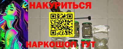 скорость Гусев