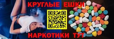герыч Гусь-Хрустальный