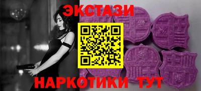 скорость Гусев