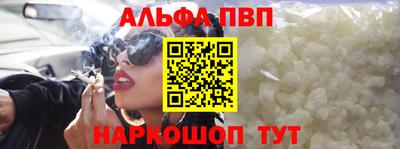 каннабис Гусиноозёрск