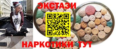 скорость Гусев