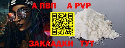 герыч Гусь-Хрустальный