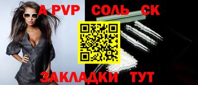 герыч Гусь-Хрустальный