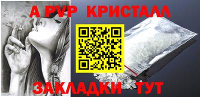 скорость Гусев