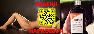 каннабис Гусиноозёрск