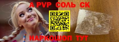 скорость Гусев