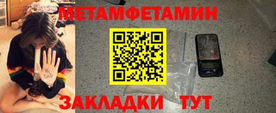 скорость Гусев