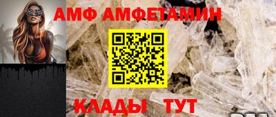 герыч Гусь-Хрустальный