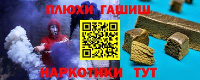 скорость Гусев