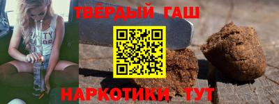 скорость Гусев