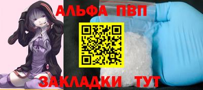 герыч Гусь-Хрустальный