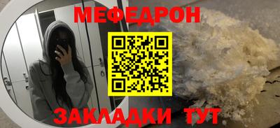 герыч Гусь-Хрустальный