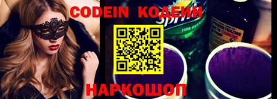каннабис Гусиноозёрск